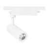 White track spotlights with 360-degree rotatable adjustable Angle LED recessed lighting fixtures Item Picture